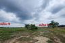 Land for sale in Thong Chai, Phetchaburi