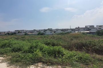 Land for sale in Tha Kham, Bangkok