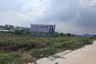 Land for sale in Tha Kham, Bangkok