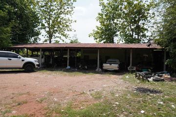 Land for sale in Yang Talat, Kalasin