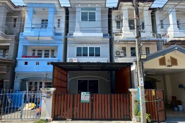 3 Bedroom Townhouse for sale in Bang Phai, Bangkok