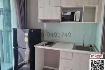 1 Bedroom Condo for rent in Min Buri, Bangkok near MRT Setthabutbamphen