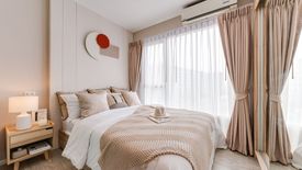 1 Bedroom Condo for sale in Happy Condo Donmuang The Terminal, Don Mueang, Bangkok