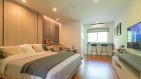 1 Bedroom Condo for sale in Lumpini Condotown Ekkachai 48, Bang Bon, Bangkok