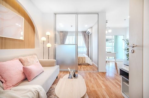 1 Bedroom Condo for sale in Lumpini Park Phetkasem 98, Bang Khae Nuea, Bangkok near MRT Thawi Watthana