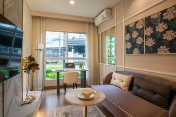 1 Bedroom Condo for sale in Lumpini Place Chaengwatthana Pakkret Station, Pak Kret, Nonthaburi near MRT Pak Kret Bypass