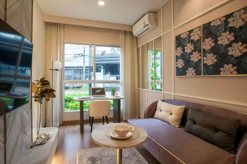 1 Bedroom Condo for sale in Lumpini Place Chaengwatthana Pakkret Station, Pak Kret, Nonthaburi near MRT Pak Kret Bypass
