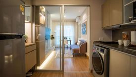 1 Bedroom Condo for sale in Lumpini Place Chaengwatthana Pakkret Station, Pak Kret, Nonthaburi near MRT Pak Kret Bypass