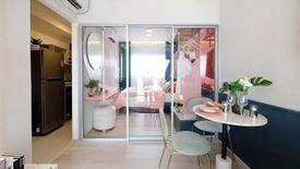 1 Bedroom Condo for sale in Plum Condo Extra Rama 2, Bang Mot, Bangkok