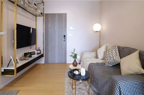1 Bedroom Condo for sale in The Cuvee Tiwanon, Bang Khen, Nonthaburi near MRT Yaek Tiwanon