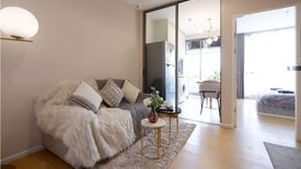 1 Bedroom Condo for sale in The Cuvee Tiwanon, Bang Khen, Nonthaburi near MRT Yaek Tiwanon