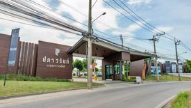 4 Bedroom House for sale in Bang Yai, Nonthaburi