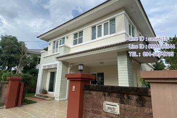 3 Bedroom House for rent in Casa Ville Ratchaphruek-Chaengwattana, Bang Phlap, Nonthaburi