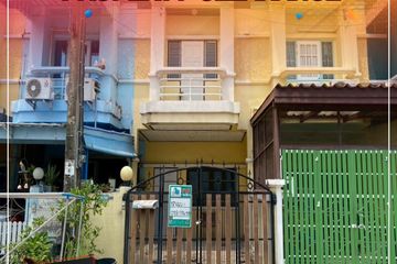 2 Bedroom Townhouse for sale in Sai Mai, Bangkok