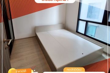 2 Bedroom Condo for sale in Anusawari, Bangkok near MRT Ram Inthra 3