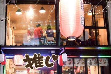 Commercial for sale in Chong Nonsi, Bangkok