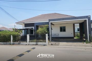 3 Bedroom House for sale in Bang Khaem, Nakhon Pathom