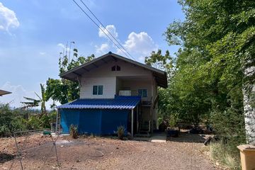 Land for sale in Phlapphla Chai, Suphan Buri