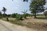Land for sale in Bang Si Mueang, Nonthaburi