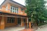3 Bedroom House for sale in Bang Tin Pet, Chachoengsao