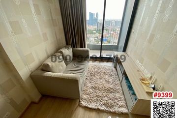1 Bedroom Condo for sale in Bang Na, Bangkok near BTS Bang Na
