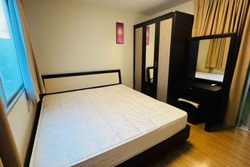 1 Bedroom Condo for sale in Tha Raeng, Bangkok