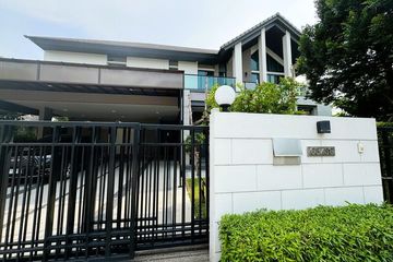 4 Bedroom House for sale in Bang Chueak Nang, Bangkok