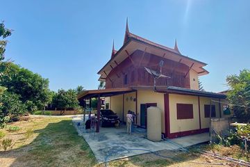 3 Bedroom House for sale in Thon Samo, Sing Buri