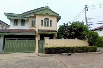 3 Bedroom House for sale in Hua Mak, Bangkok near MRT Yaek Lam Sali