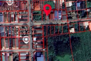 Land for sale in Bang Phai, Bangkok
