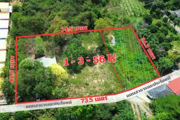 Land for sale in Bang Sare, Chonburi