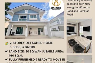 3 Bedroom House for rent in Perfect Place Wongwaen-Ramkhamhaeng, Khlong Song Ton Nun, Bangkok