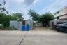 Land for sale in Lat Phrao, Bangkok