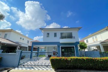 3 Bedroom House for sale in Bang Mae Nang, Nonthaburi