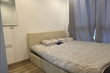 1 Bedroom Condo for sale in Talat Khwan, Nonthaburi near MRT Ministry of Public Health