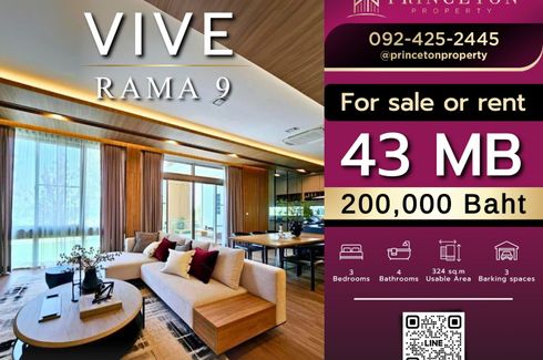 3 Bedroom House for Sale or Rent in VIVE Rama 9, Saphan Sung, Bangkok