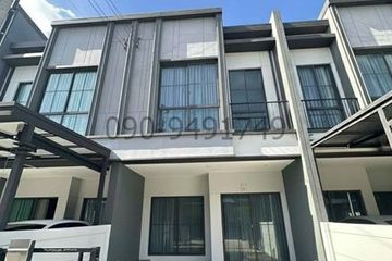 2 Bedroom House for sale in Verve Saimai-Phaholyothin, O Ngoen, Bangkok