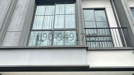 2 Bedroom House for sale in Verve Saimai-Phaholyothin, O Ngoen, Bangkok