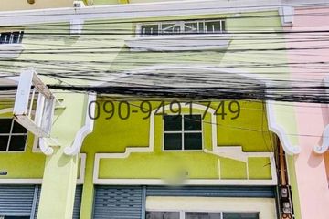 4 Bedroom Commercial for rent in Lat Krabang, Bangkok near Airport Rail Link Lat Krabang