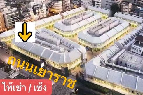 3 Bedroom Commercial for Sale or Rent in Chakkrawat, Bangkok near MRT Sam Yot