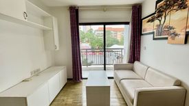 1 Bedroom Condo for sale in Treetops Pattaya, Nong Prue, Chonburi