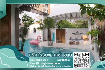 7 Bedroom Villa for sale in Bang Nam Phueng, Samut Prakan