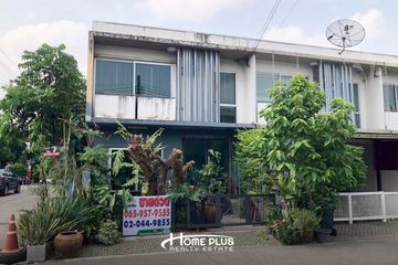3 Bedroom Townhouse for sale in The Plant Citi Ladprao 71, Lat Phrao, Bangkok