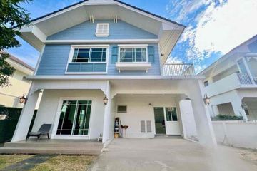 3 Bedroom House for rent in Perfect Place Rama 9-Krungthepkreetha, Saphan Sung, Bangkok