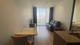 1 Bedroom Condo for rent in 28 Chidlom, Lumpini, Bangkok near BTS Chit Lom