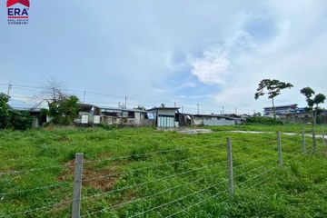 Land for sale in Si Racha, Chonburi