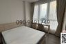 1 Bedroom Condo for rent in Supalai Loft Phasi Charoen Station, Bang Wa, Bangkok near MRT Phasi Charoen