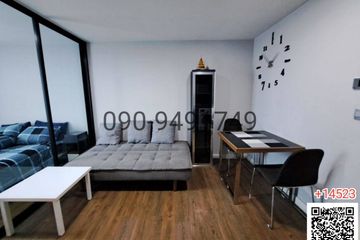 1 Bedroom Condo for rent in Esta Bliss, Min Buri, Bangkok near MRT Setthabutbamphen