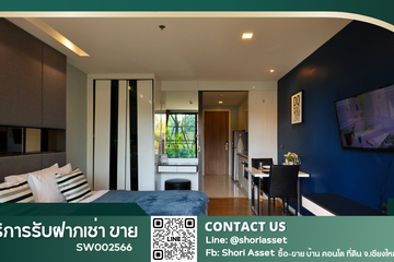 1 Bedroom Condo for sale in The Star Hill Condo, Suthep, Chiang Mai