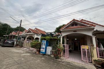 3 Bedroom Townhouse for sale in Khlong Sam, Pathum Thani